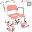入浴用品 トイレキャリー 【松永製作所】 【SW-21S】