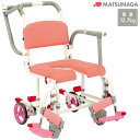 入浴用品 トイレキャリー 【松永製作所】 【SW-21W】