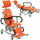 入浴用品 シャワーキャリー AL IV 【法人様限定商品】 睦三 No.5600 キャスター 入浴用車椅子