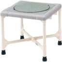 入浴用品 シャワーいす F型 ターンテーブルタイプ(大) 矢崎化工 CAT-0201