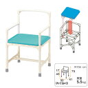 入浴用品 シャワーいす 背もたれ肘付型 マット固定タイプ 矢崎化工 CAA-12