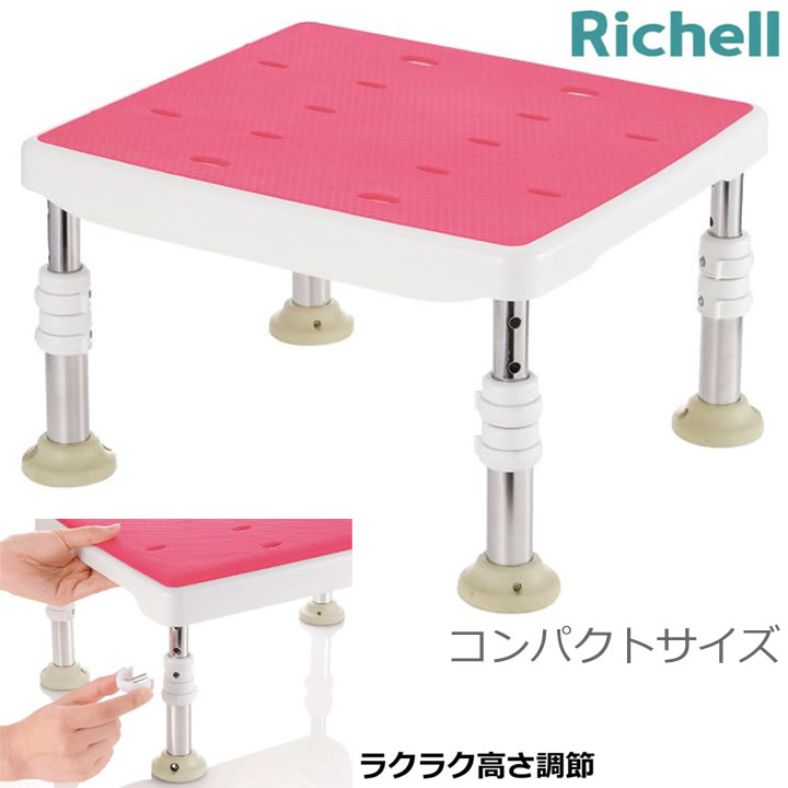 入浴用品 すべり止め浴槽台N 防カビ