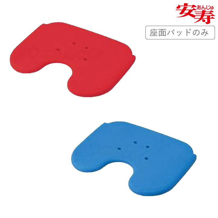 ※ピンクのお色は販売を終了いたしました。ひじ掛け付シャワーベンチ TH-U専用座面パッド仕様表規格1個