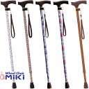 杖 ステッキ アルミ製杖 スリムカラータイプ(伸縮) ミキ MRA-03012 MRA-03221 MRA-03222 MRA-03223 MRA-03224 ...