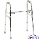 シルバーカー 固定型歩行器 ミキ MRB-02011