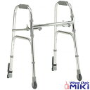 シルバーカー 固定型歩行器 専用オプション付 ミキ MRB-02013