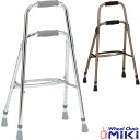 シルバーカー サイドウォーカー ミキ MRB-02031 MRB-02032