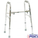 シルバーカー スモール固定型歩行器 ミキ MRB-02041