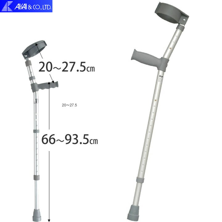 ○比較的腕の筋力があり、歩行訓練を受けた方・一般の高齢者の方に最適。○先ゴム：4326＜材質＞アルミ軽合金仕様表詳細握り高：63～90.5cm、カフ長：20～27.5cm重量：560g