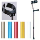 杖 ステッキ ロフストランドクラッチ Bアームカフ クリスタル産業 KR-105B KR-106B KR-107B KR-108B KR-77RB KR-78R...