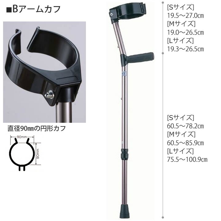 �� ���ƥå� ���ե��ȥ��ɥ���å� B�����५�� ���ꥹ���뻺�� KR-105B KR-106B KR-107B KR-108B KR-77RB KR-78RB �ץ쥼��� ���