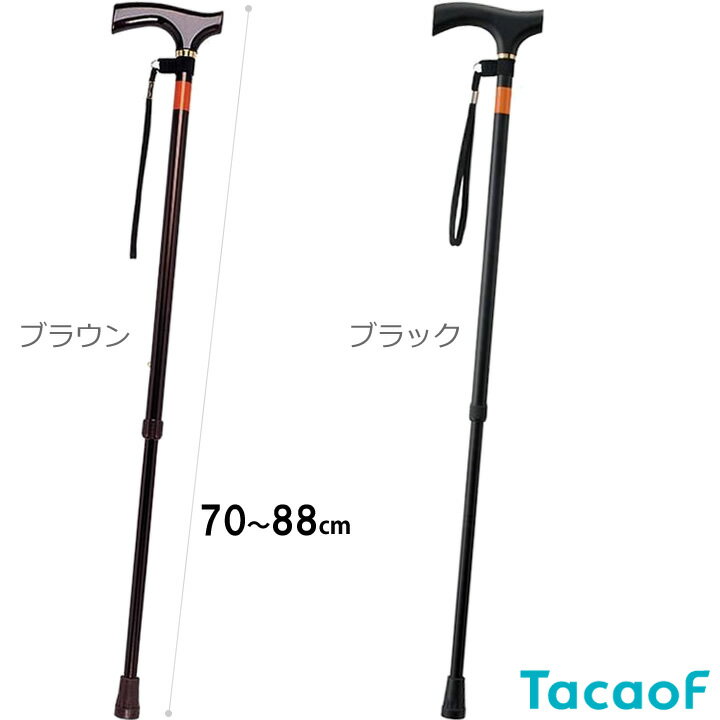 樂天商城 - 杖 ステッキ ピッチ杖 幸和製作所 E-234 プレゼント 介護