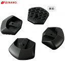 杖 ステッキ 4点スモールベース 専用先ゴム 4個セット PP-27 シナノ 予備 交換用先ゴム 替えゴム