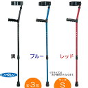 杖 ステッキ ロフストランドクラッチ TY132 Sサイズ 日進医療器 TY132BS TY132NBS TY132RDS 子ども向け プレゼント 贈り物 ギフ...