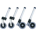 歩行器 セーフティーアームウォーカー専用アクセサリー Gタイプセット イーストアイ SAGS 手押し車 老人用 押し車 シルバーカート シニアカート