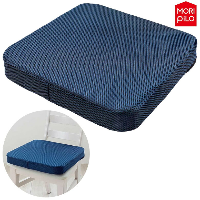 車いす クッション エアシートダブルクッション Air Sleep Cushion モリシタ エアスリープ クッション 高反発 座布団 硬め 通気性 車椅子用クッション