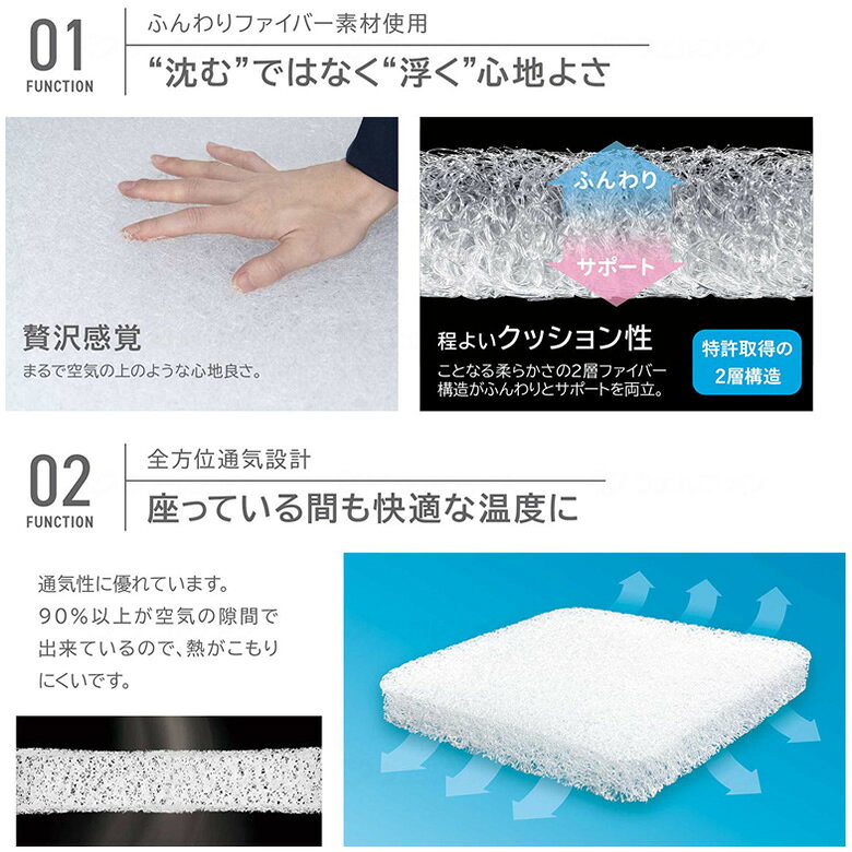 ケンクルの車いす クッション エアシートダブルクッション Air Sleep Cushion モリシタ エアスリープ クッション 高反発 座布団 硬め 通気性 車椅子用クッション｜アングル2