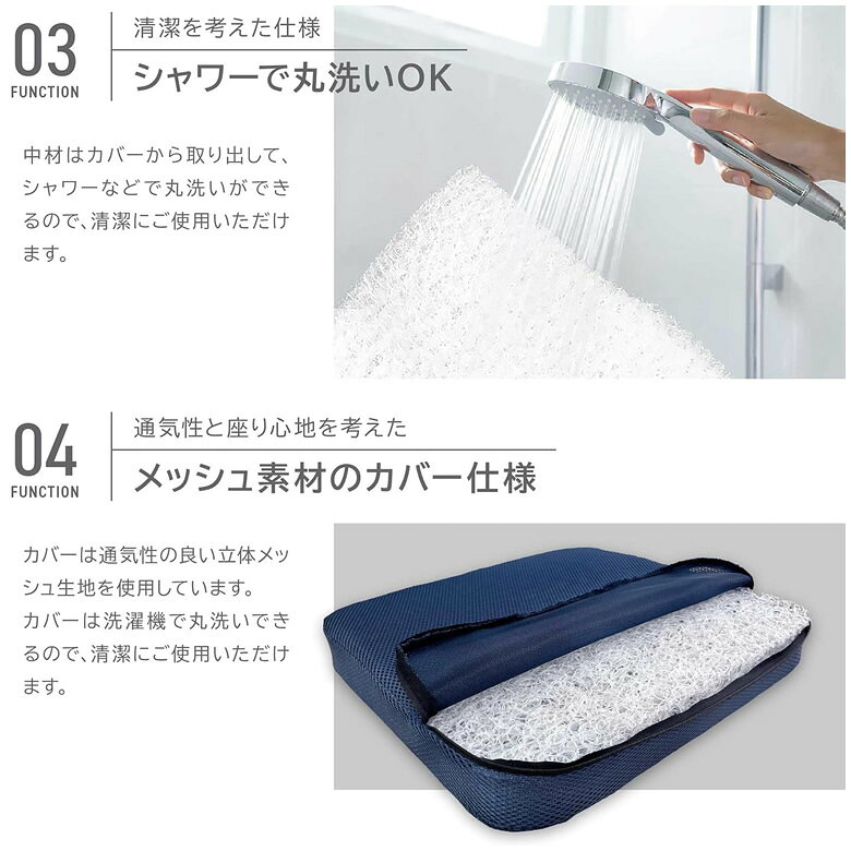 ケンクルの車いす クッション エアシートダブルクッション Air Sleep Cushion モリシタ エアスリープ クッション 高反発 座布団 硬め 通気性 車椅子用クッション｜アングル3