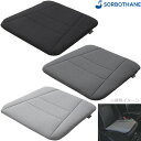 車椅子用クッション ソルボ らく楽 コンフォートマット 三進興産 66049 66050 66051 車いすクッション