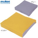 車いす用クッション シーポスJr.(ジュニア) グレー イエロー ポジショニングケア用品 モルテン MSPJGR MSPJY 車椅子 車イス