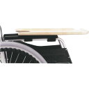 車椅子(車いす) テーブル マジック式 松永製作所