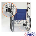 車いす用オプション 杖入れ(1本用) ミキ MS-132 車椅子