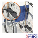車いす用オプション 四点杖入れ ミキ MS-139 車椅子