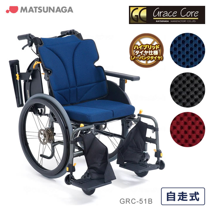ְػ ڤϤ褬ˡ  쥤 㥹   ֤ ¿ǽǥ  GRC-51B ...