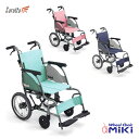車椅子 CRT-2 カルッタ シーアールティ ミキ CRT-2 介助式 軽量 コンパクト車イス プレゼント 贈り物 ギフト 車いす 介護