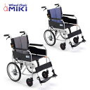 車椅子 JTN-2 サニタリー車いす スタンダード 介助型 ジターンシリーズ ミキ CJ01043 CJ01044 プレゼント 贈り物 ギフト 介護 車いす 車...