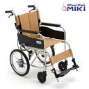 車椅子 STR-2 サニタリー車いす 抗菌加工シート スタンダード 介助型 ミキ CJ01071 プレゼント 贈り物 ギフト 介護 車いす 車イス
