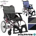 車椅子(車いす) ウェイビット ルー 標準タイプ WAVITRoo 介助用 中床/高床 カワムラサイクル WAR16-40-M WAR16-40-H WAR16...
