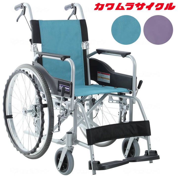 車椅子（車いす） STAYERシリーズ 介助ブレーキ付き 自走用 介助兼用 標準タイプ カワムラサイクル SY22-40SB SY22-4…