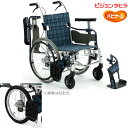 車椅子 ウィングアップ 介助式 車いす ハビナース WCD2-38 WCD2-40 WCD2-42 ピジョンタヒラ 202222BD 202222BE 2022...