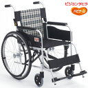 車椅子 標準型 車いす T-1N-400 ピジョンタヒラ 202200AQ 介護 車イス