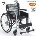 車椅子 標準型 車いす TD-1N ドラムブレーキ付き ピジョンタヒラ 202200AS 介護 車イス