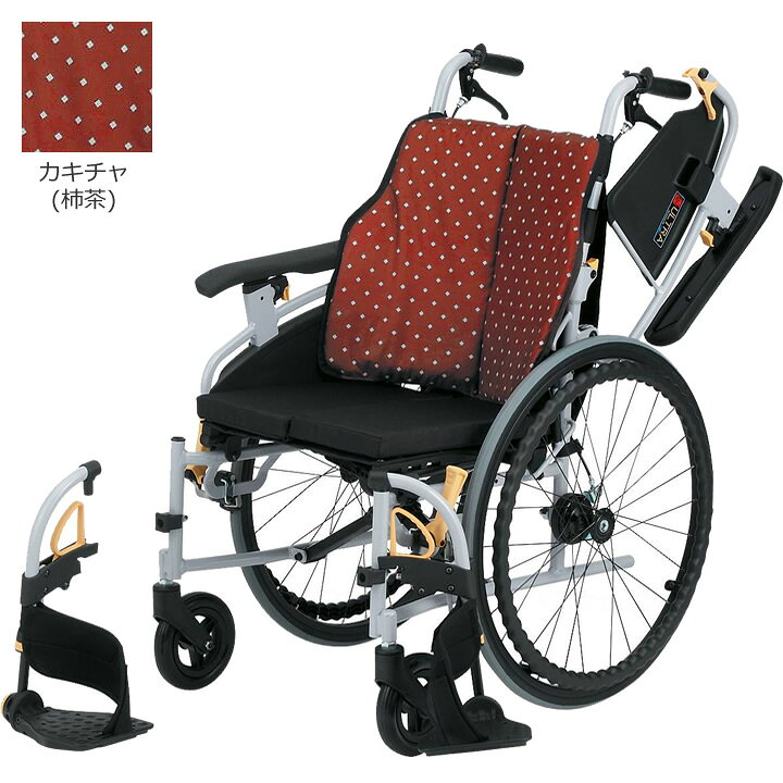 ケンクルの車椅子 【お届け先が法人様 の方限定】 シン・ウルトラシリーズ 多機能 自走用 車いす ノーパンクタイヤ 日進医療器 NA-SU2W プレゼント 贈り物 ギフト 介護 車イス｜アングル3
