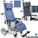 車椅子(車いす) “あい&ゆうき”のクリオネットシリーズ 足ベルトタイプ カワムラサイクル AYK-40