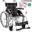 車椅子(車いす) アルミフレーム車いす 自走用 背固定 介助ブレーキ無し カワムラサイクル KV22-40N プレゼント 贈り物 ギフト 介護