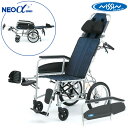 車椅子 【お届け先が法人様 の方限定】 NEOシリーズ リクライニング式 介助用 車いす 日進医療器 NEO-4α 介助式 車イス