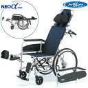 車椅子 NEOシリーズ リクライニング式 自走用 車いす 日進医療器 NEO-3α 自走式 車イス