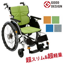 https://thumbnail.image.rakuten.co.jp/@0_mall/kenkul/cabinet/wc/wc683-bigi.jpg