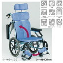 車椅子(車いす) REM-01H 車載用20G対応タイプ 介助型 松永製作所 REM-01H プレゼント 贈り物 ギフト 介護