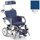 車椅子(車いす) オアシス (介助型) 枕 標準 (えぐり大) BJ-A ストレート 紺ニット 松永製作所 OS-12TR