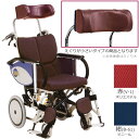 車椅子(車いす) オアシス (介助型) 枕 浅型 (えぐり小) BJ-B ストレート オプションシート カラー 紺ビニール 赤 ポリエステル 松永製作所 OS-...