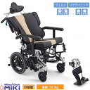 車椅子 TRC-3DX 介助型車いす TR ティルト リクライニング 介助式 TRシリーズ ミキ プレゼント 贈り物 ギフト 介護 車イス