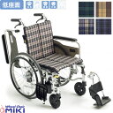 車椅子 スキット 自走型 低座面 ミキ SKT-4 Lo プレゼント 贈り物 ギフト 介護 車いす