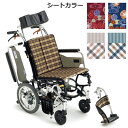 車椅子(車いす) スキット 介助型 オプションシートカラー ミキ SKT-7