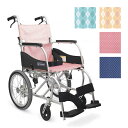 車椅子(車いす) ふわりす カワムラサイクル KF16-40SB プレゼント 贈り物 ギフト 介護