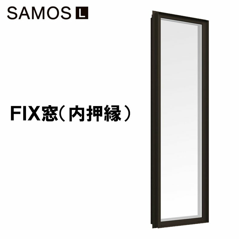 ⥹L FIXⲡ勵 03603w405mmh370mm˥ͥդ󥰥 ϥ֥å LIXIL  ե DIY PG